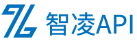 智凌API